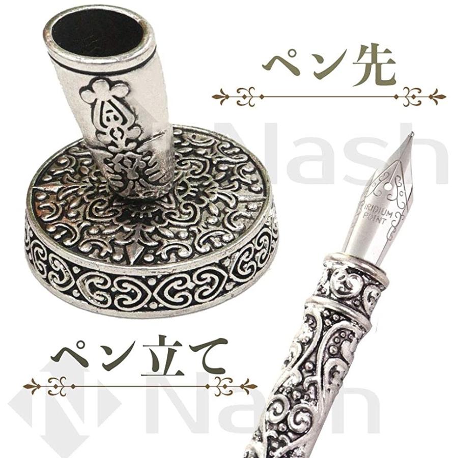 羽ペン ペン立て インクボトル セット レトロ クイルペン 署名用 大きい 羽飾り 万年筆 ブラック 2b62nykpnj セブンリーフ 通販 Yahoo ショッピング