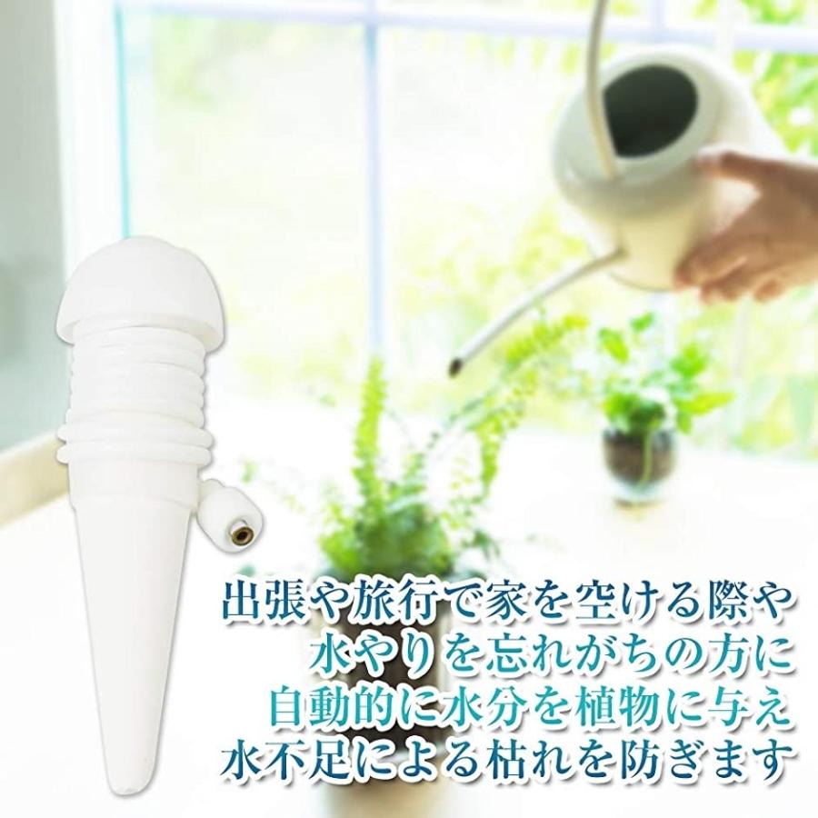 Kichibei 自動給水機 自動散水 水やりホース 鉢植え 観葉植物 ガーデニング 旅行 出張 留守番 12個セット 2b63pq48rt セブンリーフ 通販 Yahoo ショッピング