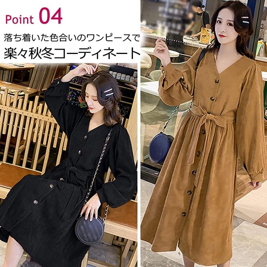 授乳服 コーデュロイ ワンピース 長袖 膝下 お出掛け 綺麗め 清楚系 秋 冬 ブラック Free Size 2b63ps5fso セブンリーフ 通販 Yahoo ショッピング