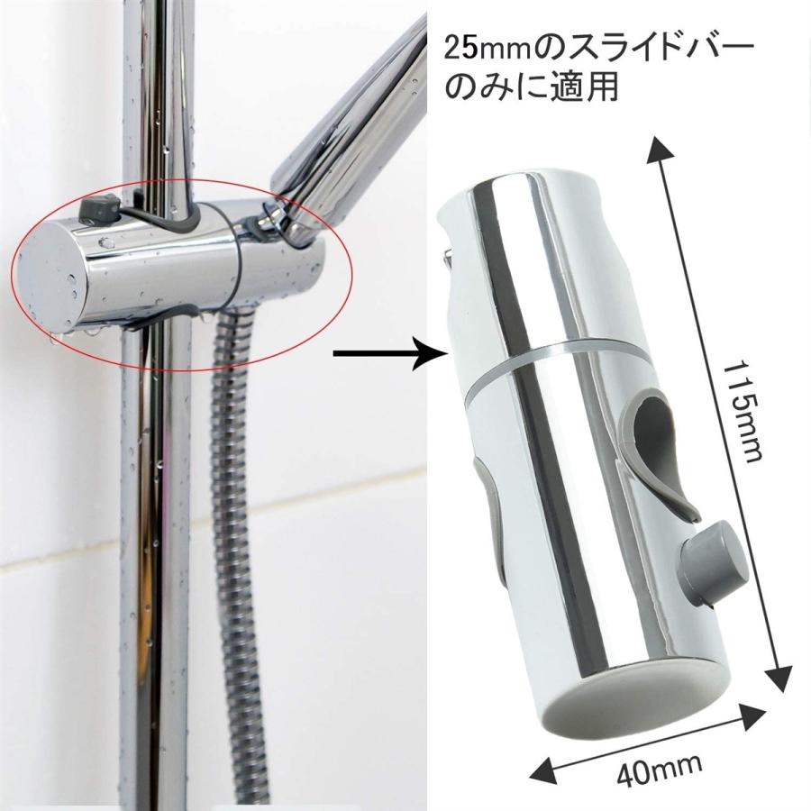 スライドシャワーフック交換(DIY、工具)の商品一覧 通販 - Yahoo!ショッピング スライドシャワーフック交換(DIY、工具)の商品一覧 通販 - Yahoo!ショッピング