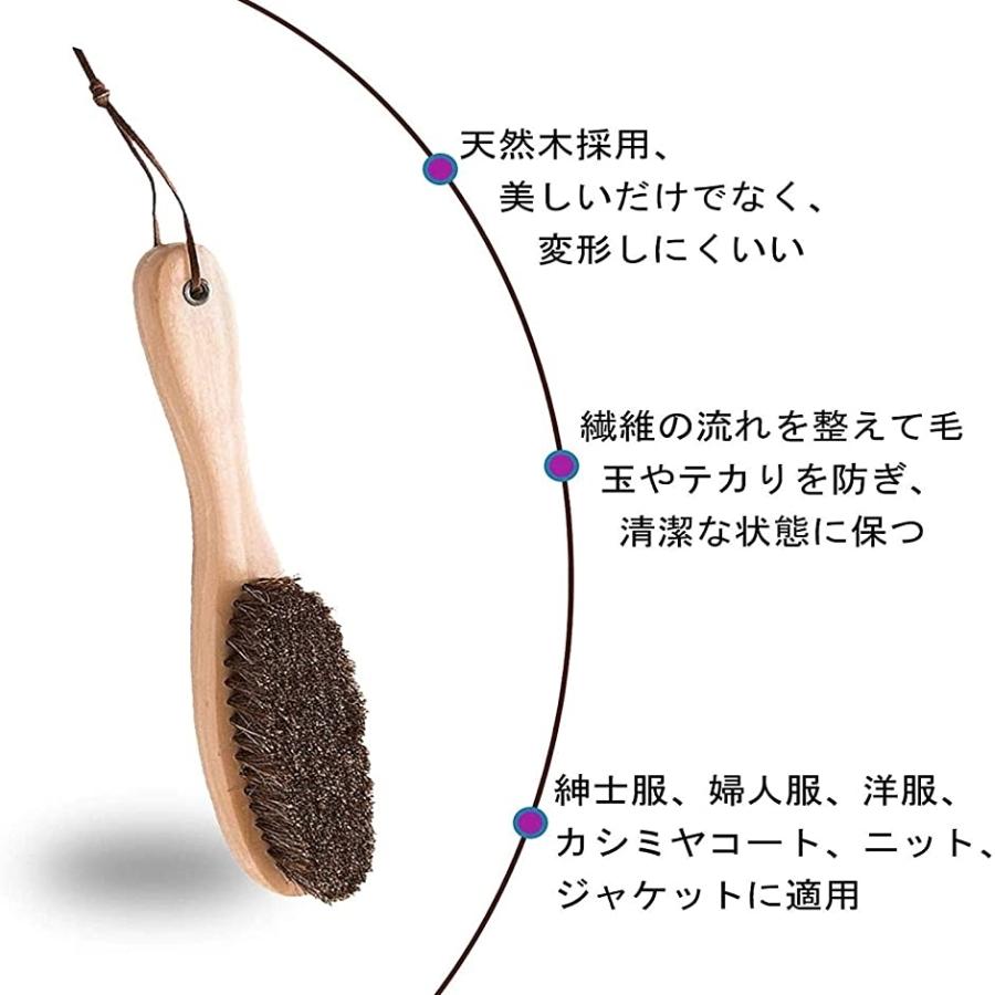 Yartar 洋服ブラシ 天然馬毛 毛玉取り スーツブラシ 花粉対策 靴ブラシ ホコリ取りブラシ 着物お手入れブラシ 布団 Black 2b64orcucw セブンリーフ 通販 Yahoo ショッピング