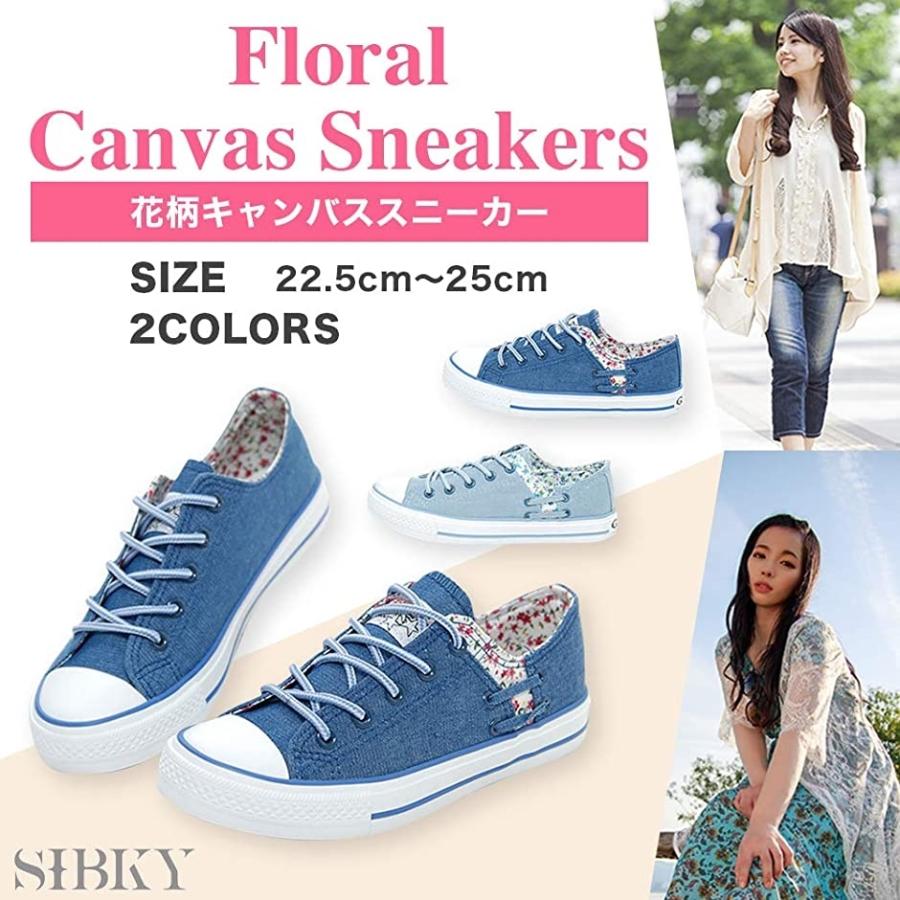 スニーカー 花柄 デニム カラー キャンバス 生地 レースアップ かわいい 靴 ローカット 通気性 Mdm ブルー 23 5 Cm 2b64v4d0w0 セブンリーフ 通販 Yahoo ショッピング