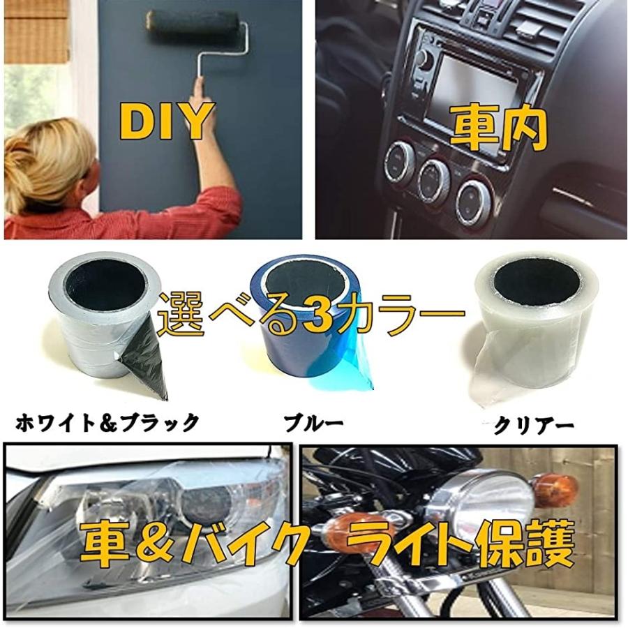 マスキングテープ 養生テープ 表面保護フィルム 塗装テープ 表面保護テープ 車 幅10cm 長さ100m 02 02 クリアー 2b65fy2pvx セブンリーフ 通販 Yahoo ショッピング