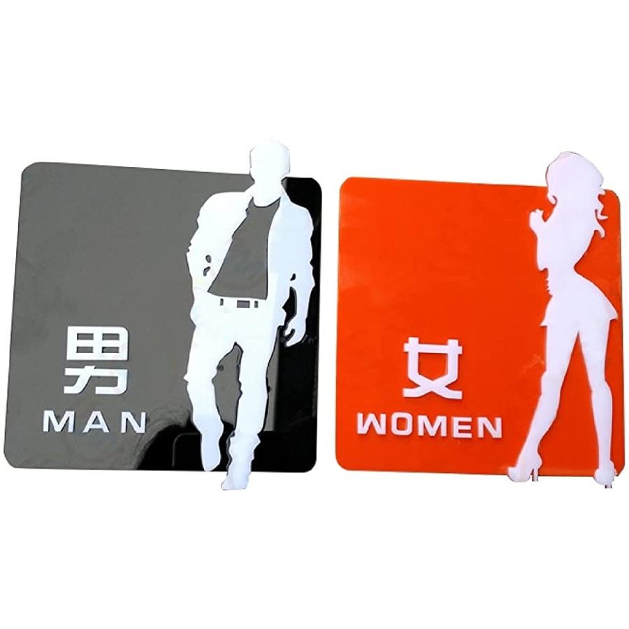 案内プレートトイレ 表示 板 おしゃれ 男性 1枚 女性 ｗｃ 表示板 標識 2枚セット 2b65u6ucdc セブンリーフ 通販 Yahoo ショッピング