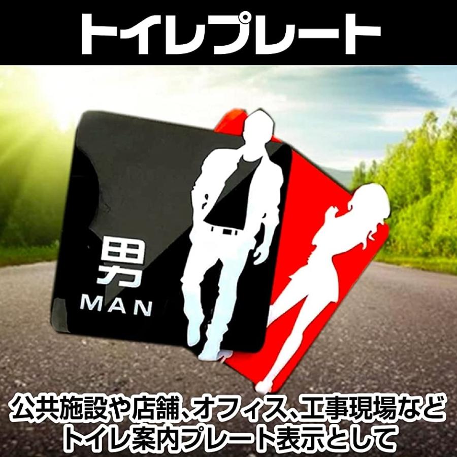 案内プレートトイレ 表示 板 おしゃれ 男性 1枚 女性 ｗｃ 表示板 標識 2枚セット 2b65u6ucdc セブンリーフ 通販 Yahoo ショッピング