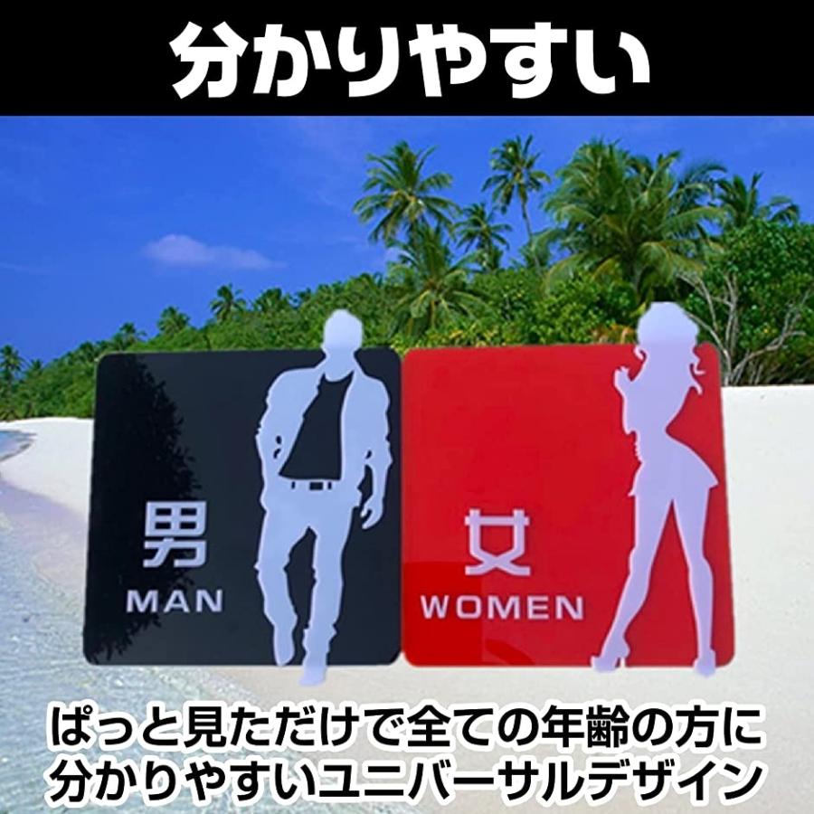案内プレートトイレ 表示 板 おしゃれ 男性 1枚 女性 ｗｃ 表示板 標識 2枚セット Mdm 2b65u6ucdc セブンリーフ 通販 Yahoo ショッピング