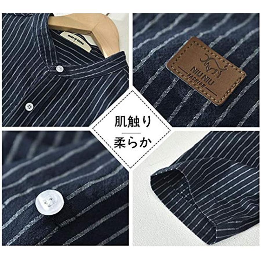 注目の福袋 メンズシャツ 半袖 ストライプシャツ ネイビー 2xl その他トップス Www Francaisderome Com