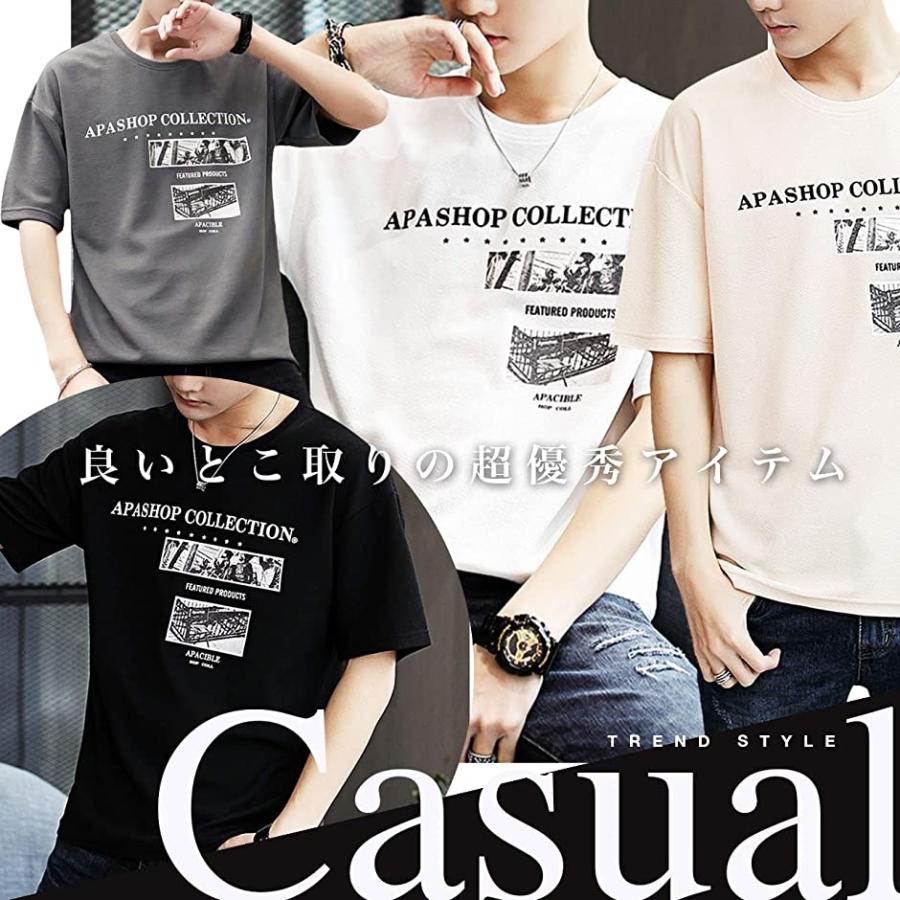 英字tシャツ プリントtシャツ ロゴtシャツ Tシャツおしゃれ Tシャツゆったり 韓国風tシャツ 韓国ファッション 綿 ブラック M 2b66w1u9ss セブンリーフ 通販 Yahoo ショッピング