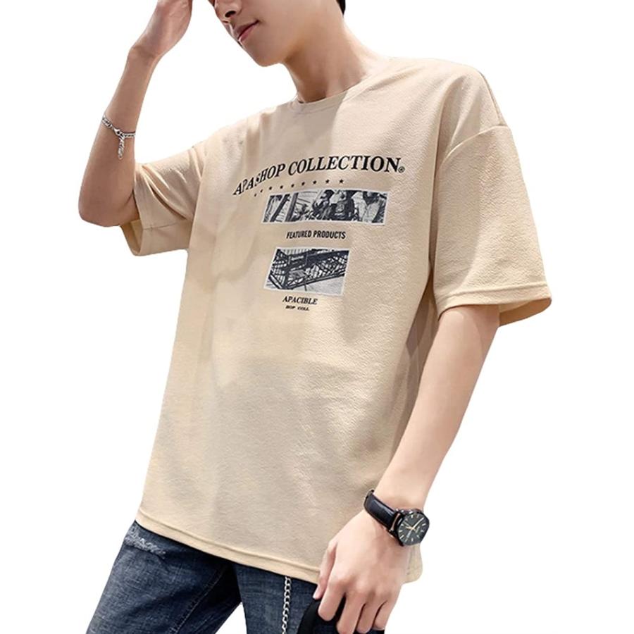 英字tシャツ プリントtシャツ ロゴtシャツ Tシャツおしゃれ Tシャツゆったり 韓国風tシャツ Tシャツ春 ピンクベージュ 3xl 2b66wv2sr6 セブンリーフ 通販 Yahoo ショッピング