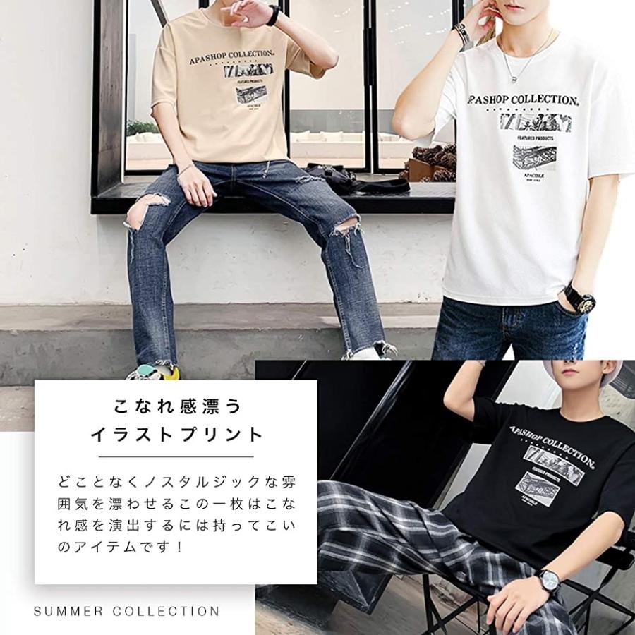 英字tシャツ プリントtシャツ ロゴtシャツ Tシャツおしゃれ Tシャツゆったり 韓国風tシャツ 韓国ファッション ブラック 2xl 2b66wvt33j セブンリーフ 通販 Yahoo ショッピング