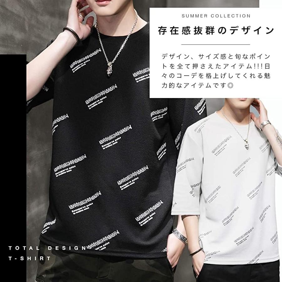 ファッションなデザイン ロゴtシャツ 半袖tシャツ Tシャツ半袖 メンズtシャツ Tシャツ春 ベージュ 2xl Www Tp Packaging Com