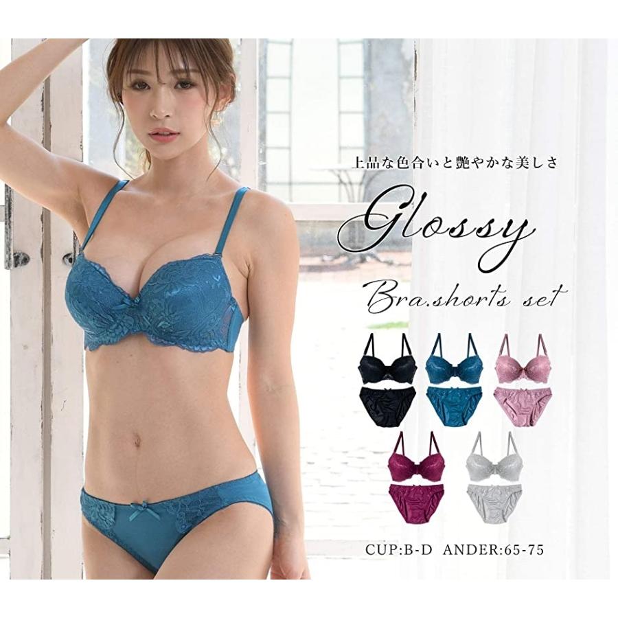 ロイヤル パープル レディース ブラ ブラジャー ショーツ 上下 セット 下着 女性 インナー したぎ ロイヤルパープル B65 2b68d6g5yc セブンリーフ 通販 Yahoo ショッピング