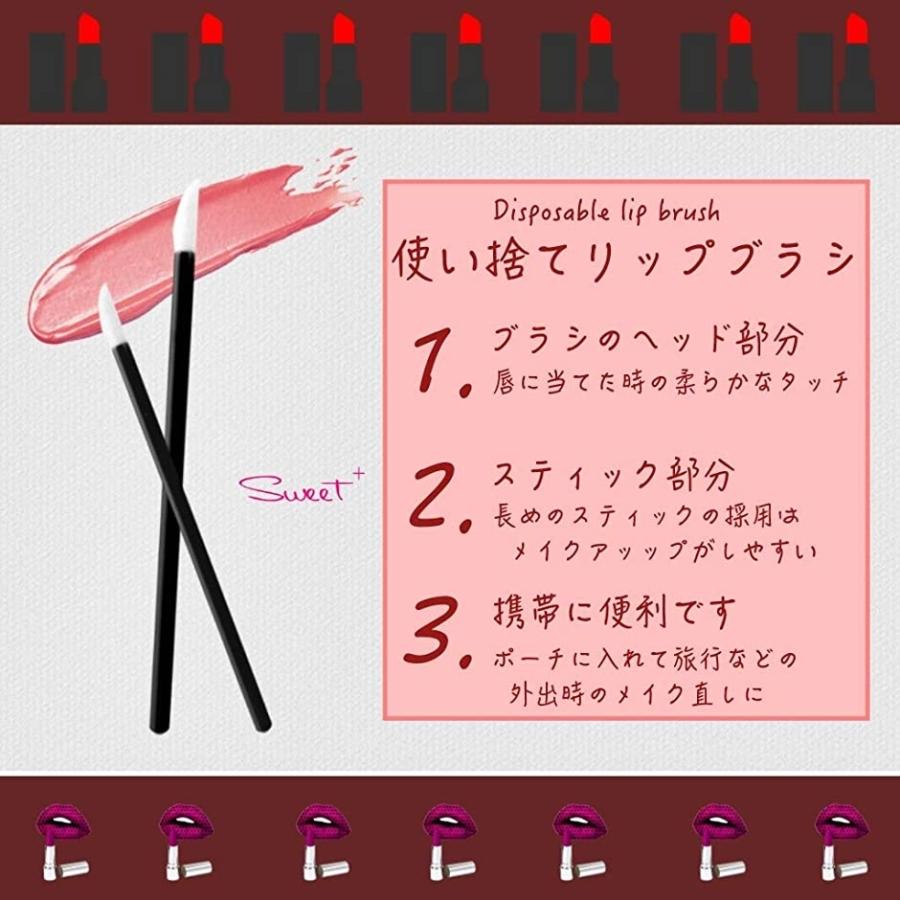 リップブラシ 使い捨て 口紅 リップグロス マスカラ 化粧品 筆 チップ 携帯用 メイクブラシ 300本 クリア 2b68np21f5 セブンリーフ 通販 Yahoo ショッピング