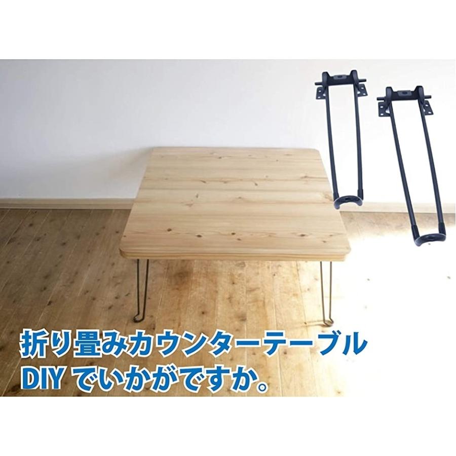 折りたたみ テーブル 脚 ブラック つや消し Diy 座卓 用 30cm スチール 製 ２本セット 2b68nyfg0i セブンリーフ 通販 Yahoo ショッピング