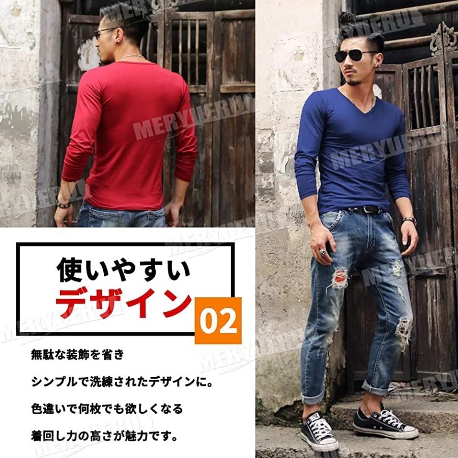 メリュエル 8カラー Vネック フィット 長袖 シンプル Tシャツ ワイルド 韓国ファッション メンズ スカイブルー Xl 2b69quicni セブンリーフ 通販 Yahoo ショッピング