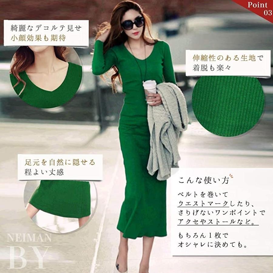 きれいめ タイトワンピース Vネック ミモレ 丈 無地 ニット リブ ニットワンピース 長袖 緑 C162 Grl グリーン L 2b69v5ffg1 セブンリーフ 通販 Yahoo ショッピング