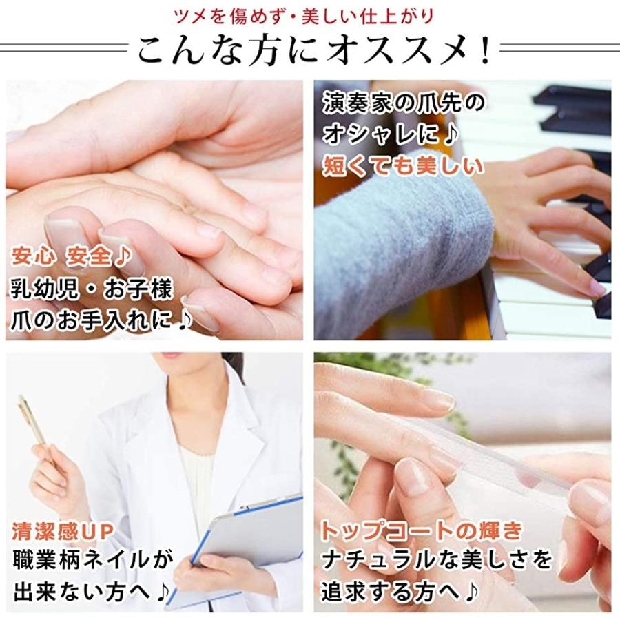 休み 爪のお手入れにネイルシャイナー 専用ケース付き ガラス 爪磨き ネイルケア 清潔 ネイルケア お手入れ用具