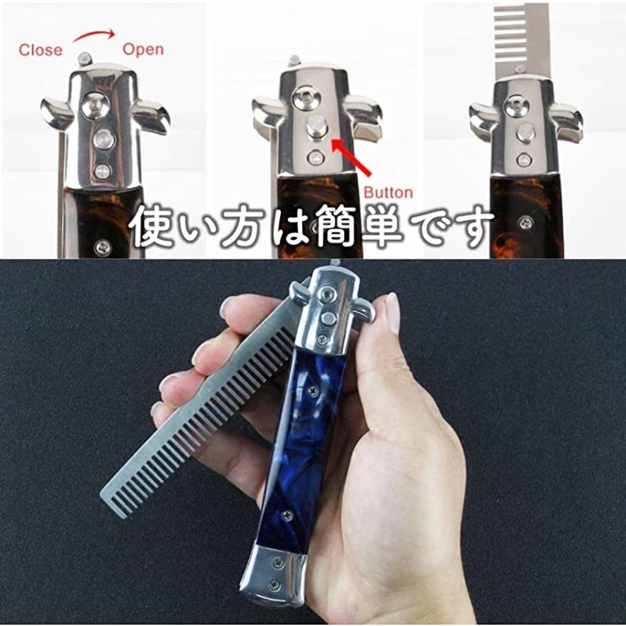 バタフライ クシ コーム ヘアブラシ メンズ 人気 櫛 美容グッズ 携帯 練習用 ヘアコーム 折りたたみ ブラック 2b6cxkqywf セブンリーフ 通販 Yahoo ショッピング