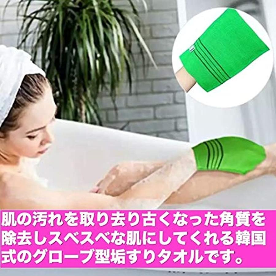 あかすり タオル ミトン 6個セット ボディスクラブ グローブ 韓国式 お風呂用体洗い 角質除去 バスグッズ 2b6d153g55 セブンリーフ 通販 Yahoo ショッピング