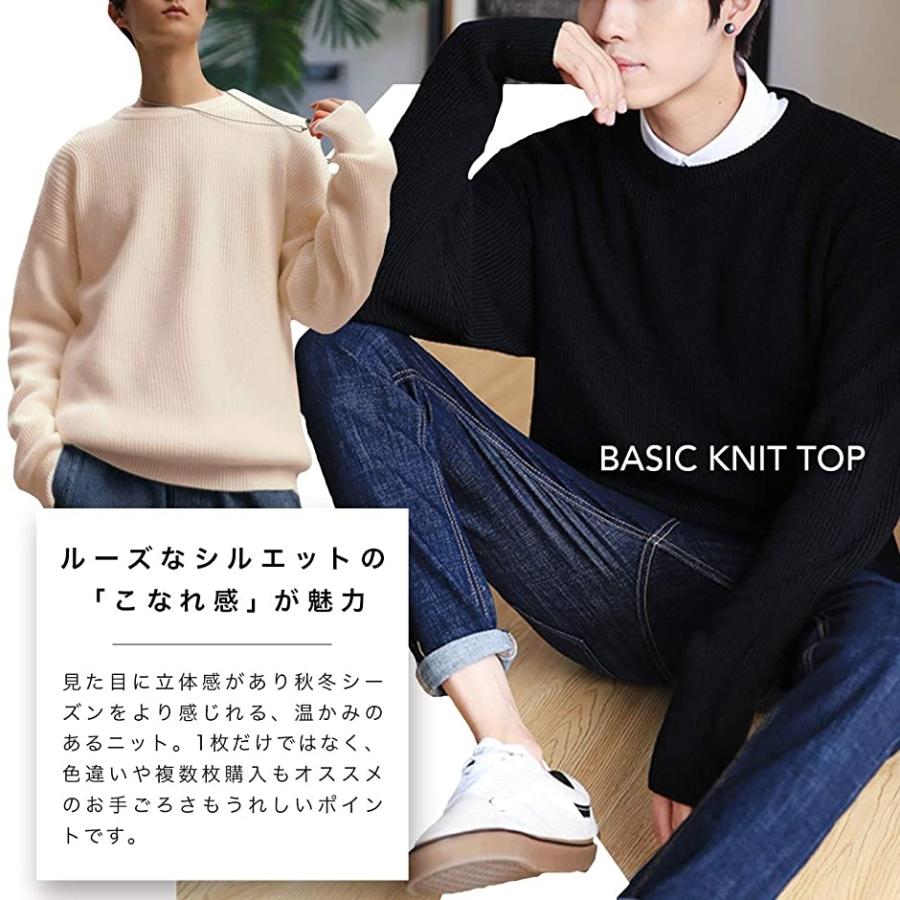 ニット ニットメンズ セーターメンズ ニット長袖 ニット秋 ニット冬 ニット厚手 ニット薄手 ニット無地 ニットセーター ピンク M 2b6d9hg81l セブンリーフ 通販 Yahoo ショッピング