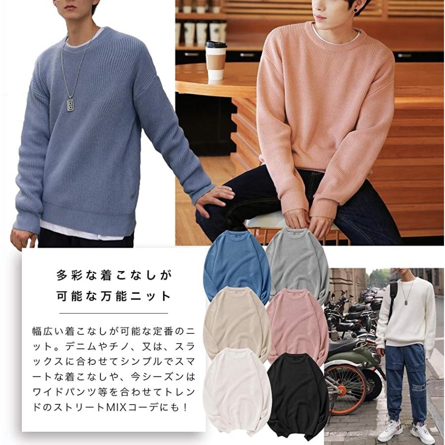 ニット ニットメンズ セーターメンズ ニット長袖 ニット秋 ニット冬 ニット厚手 ニット薄手 ニット無地 ニットセーター ピンク M 2b6d9hg81l セブンリーフ 通販 Yahoo ショッピング