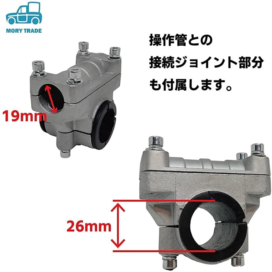 在庫あり】 morytrade 両手ハンドル Uハンドル 草刈り機 エンジン 刈払機 草刈機 交換 修理 パーツ 汎用 Bタイプ discoversvg.com 在庫あり】 morytrade 両手ハンドル Uハンドル 草刈り機 エンジン 刈払機 草刈機 交換 修理 パーツ 汎用 Bタイプ discoversvg.com