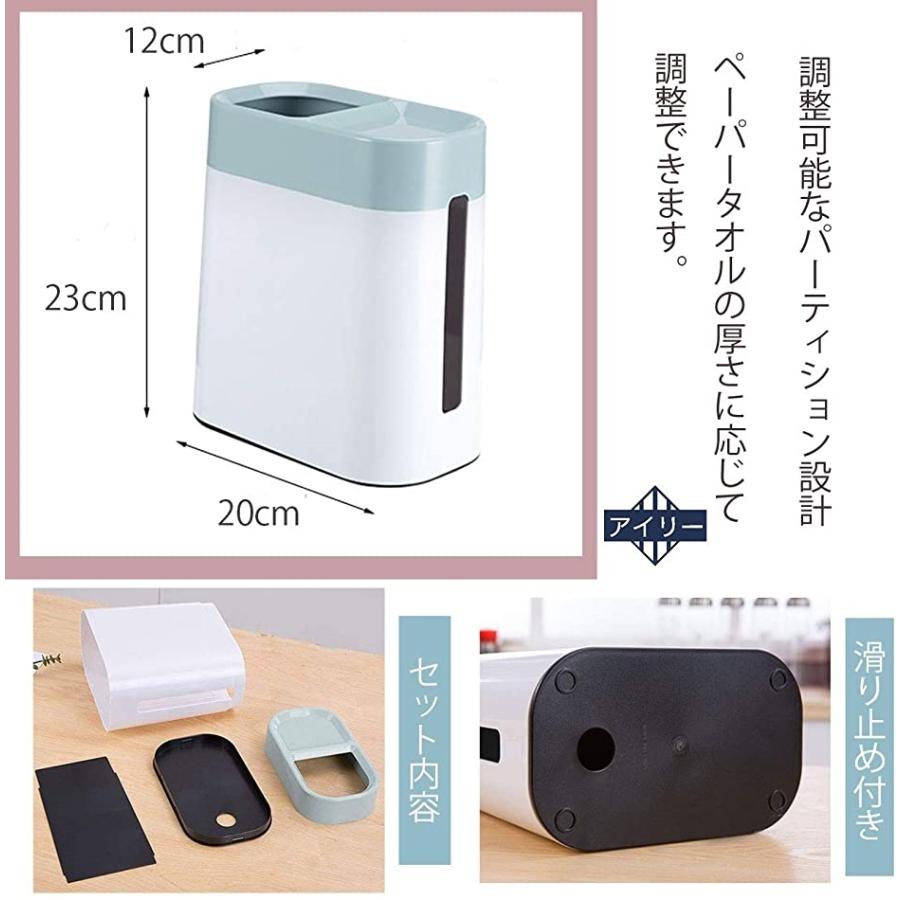 ティッシュ ゴミ箱 一体 ウェットティッシュ ケース ウエットティッシュ おしゃれ 縦型 ティシュケース ティッシュケース グレー 2b6hg3ngsf セブンリーフ 通販 Yahoo ショッピング