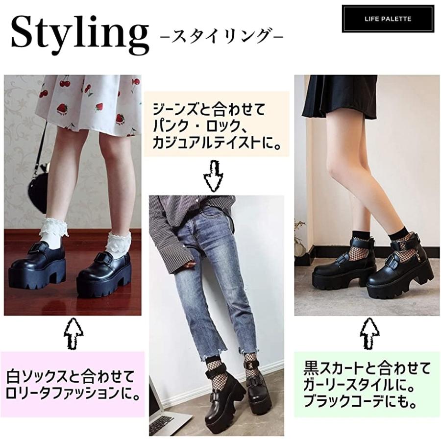 ゴスロリ 厚底 靴 ブーツ パンプス レディース ロリータ 黒 チョーカー 23cm ブラック 23 0 Cm 2b6hligggx セブンリーフ 通販 Yahoo ショッピング