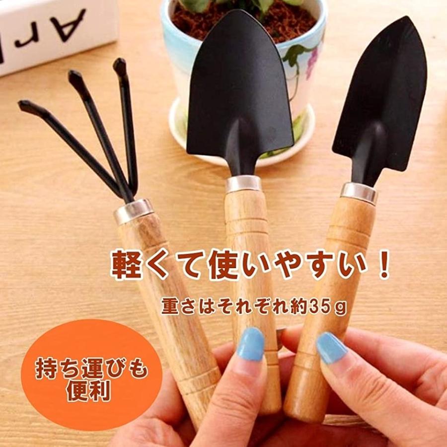 オンライン限定商品 ミニ ガーデニングツール 園芸 木製ハンドル 軽量 スコップ シャベル 熊手 3点セット Discoversvg Com
