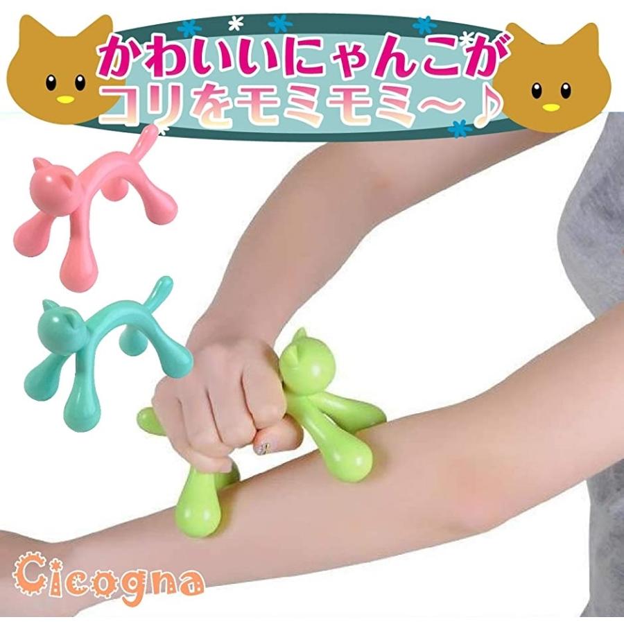 ネコ ツボ押し棒 マッサージ棒 肩こり 癒し 猫雑貨 にゃんこがコリをモミモミ グリーン 2b6i8x5uit セブンリーフ 通販 Yahoo ショッピング
