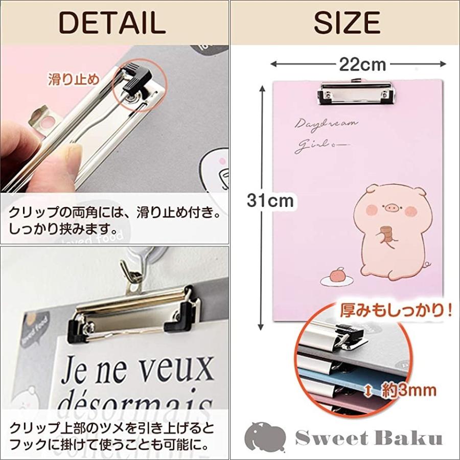 クリップボードa4ホルダー かわいい文房具メモはさみ下敷き 厚紙軽量ボード 縦型強力バネファイルバインダー2枚組 Sweetbaku 2b6ik3urr8 セブンリーフ 通販 Yahoo ショッピング