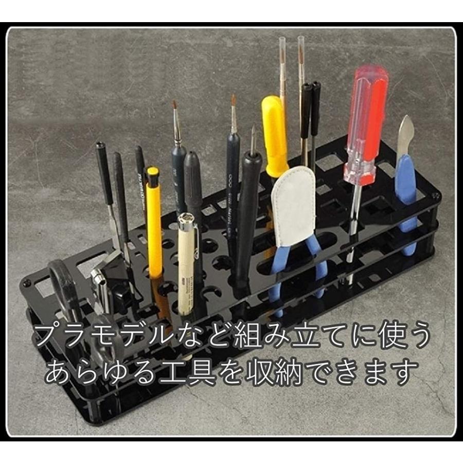工具箱 ツールボックス プラモデル 工具スタンド 収納 プラスチック おしゃれ Aタイプ 2b6ipkk4li セブンリーフ 通販 Yahoo ショッピング