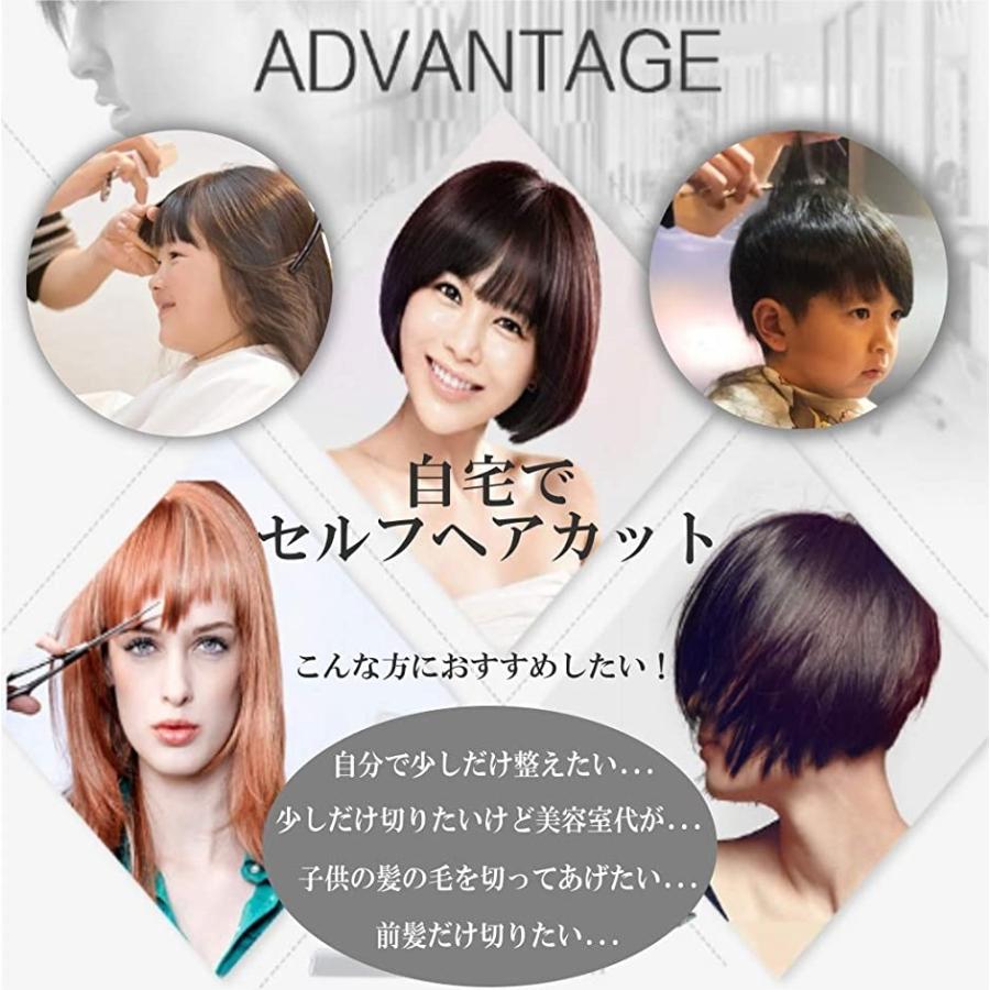 すきバサミ ヘアカット ハサミ 散髪用 セルフカット 子供 ステンレス製 クシ テールコーム ケース付き 6点セット シルバー 2b6j363q5i セブンリーフ 通販 Yahoo ショッピング