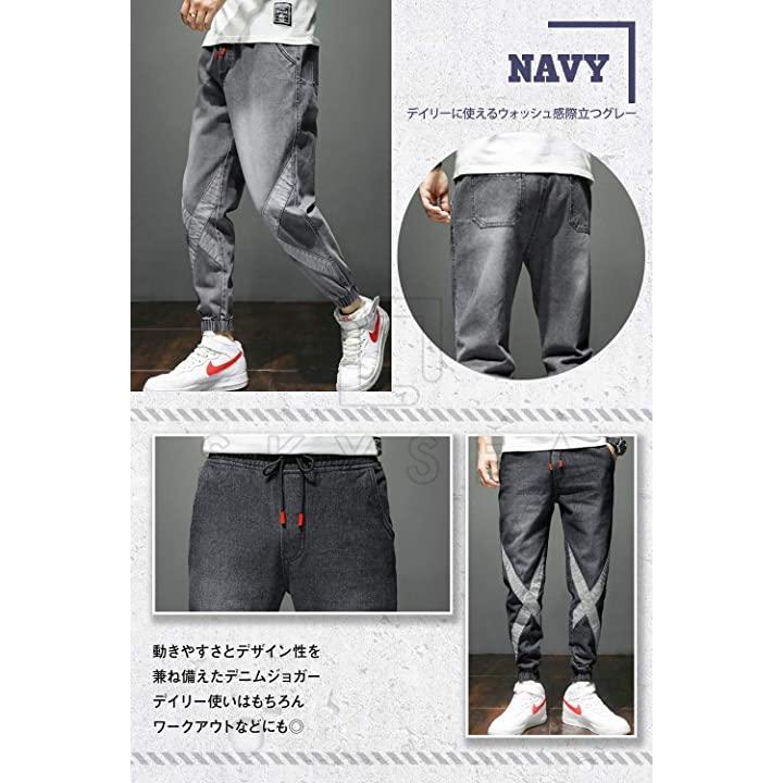 ３種類展開 デニム スウェット ジョガーパンツ 長ズボン ボトムス 春 夏 メンズ M 3xl ブラック Xl 2b6j84xyhd セブンリーフ 通販 Yahoo ショッピング