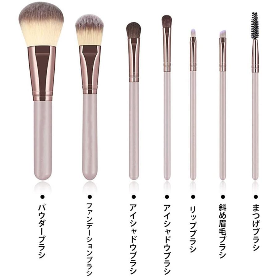 メイクブラシセット7セット プロメイクは 油性 感のない初心者向けメイク メイク メイクポスト 専用収納バケット Mdm 2b6jn6nuuc セブンリーフ 通販 Yahoo ショッピング