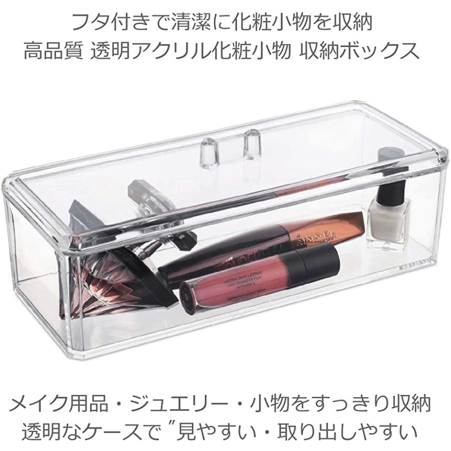 メイクボックス アクリルケース 化粧小物収納 横長 フタ付き メイク小物 収納ケース アクリルスタンド メイクブラシ リップ クリアー 2b6jqo3xuu セブンリーフ 通販 Yahoo ショッピング