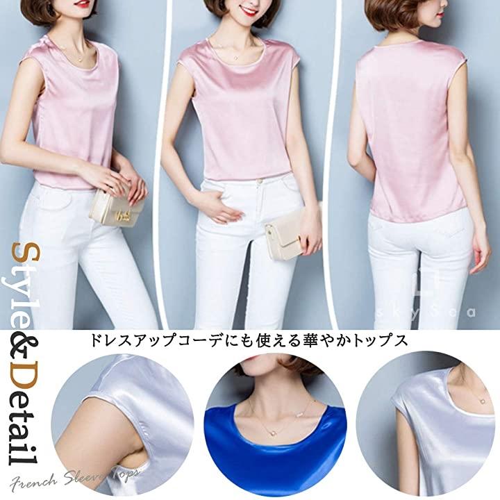 半袖シャツ Tシャツレディース おしゃれブラウス おしゃれシャツ プルオーバー プルオーバーブラウス 韓国シャツ お洒落 ピンク S 2b6jxv1ihr セブンリーフ 通販 Yahoo ショッピング