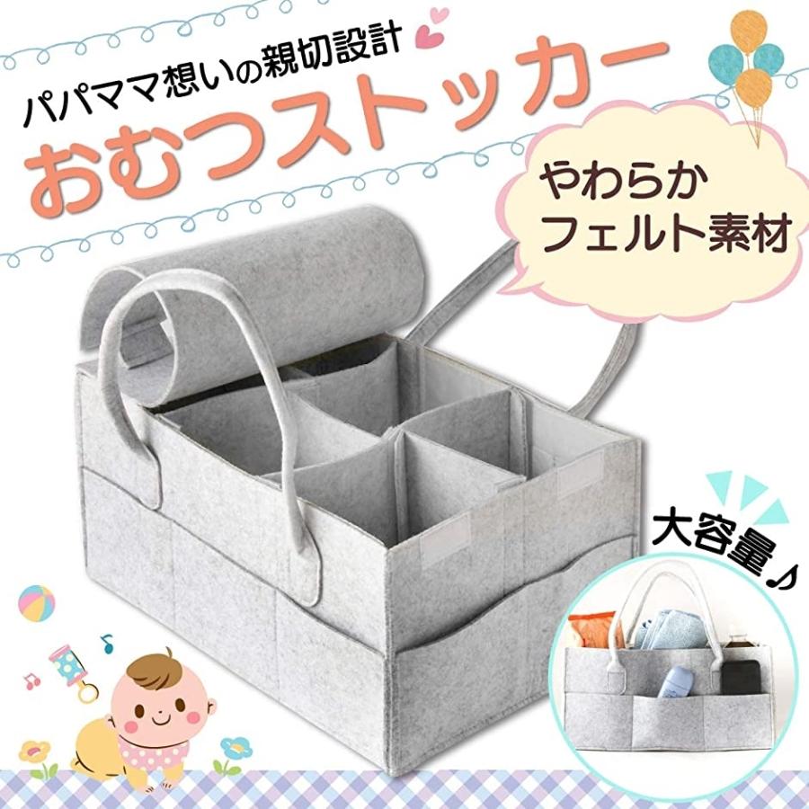 おむつストッカー ベビー用品収納 おむつバッグ 折りたたみ 収納ボックス 小物入れ 収納ケース 出産祝い プレゼント グレー ふた付き 2b6k09n6pq セブンリーフ 通販 Yahoo ショッピング