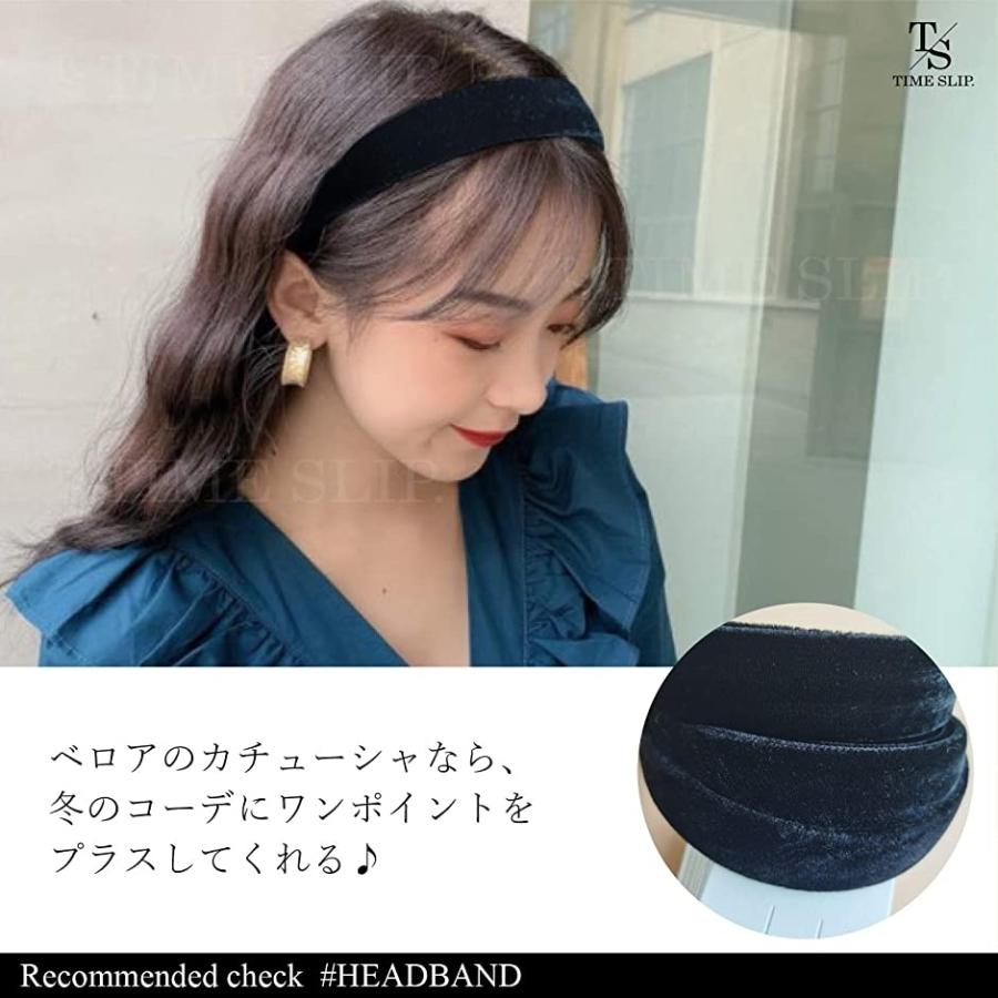 タイムスリップ カチューシャ ヘアバンド ベロア 簡単 お洒落 お呼ばれ 髪 ロング ボブ ヘアアクセ 秋 冬 春 ブラック 2b6kfgplko セブンリーフ 通販 Yahoo ショッピング
