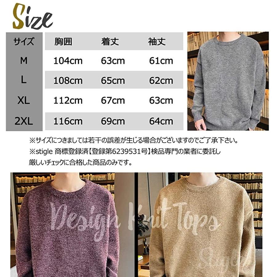 セーター シンプル デザイン ラウンドネック ゆったり 韓国 秋冬 メンズ冬服おしゃれ メンズ秋服 メンズファッション グレー L 2b6khr38ts セブンリーフ 通販 Yahoo ショッピング