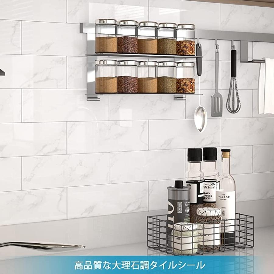 高級感 大理石調 タイルシール キッチンタイル 壁シート 壁紙 耐熱 防水防汚 洗面所 Diy16シート カララホワイトd01 2b6lvpv2np セブンリーフ 通販 Yahoo ショッピング