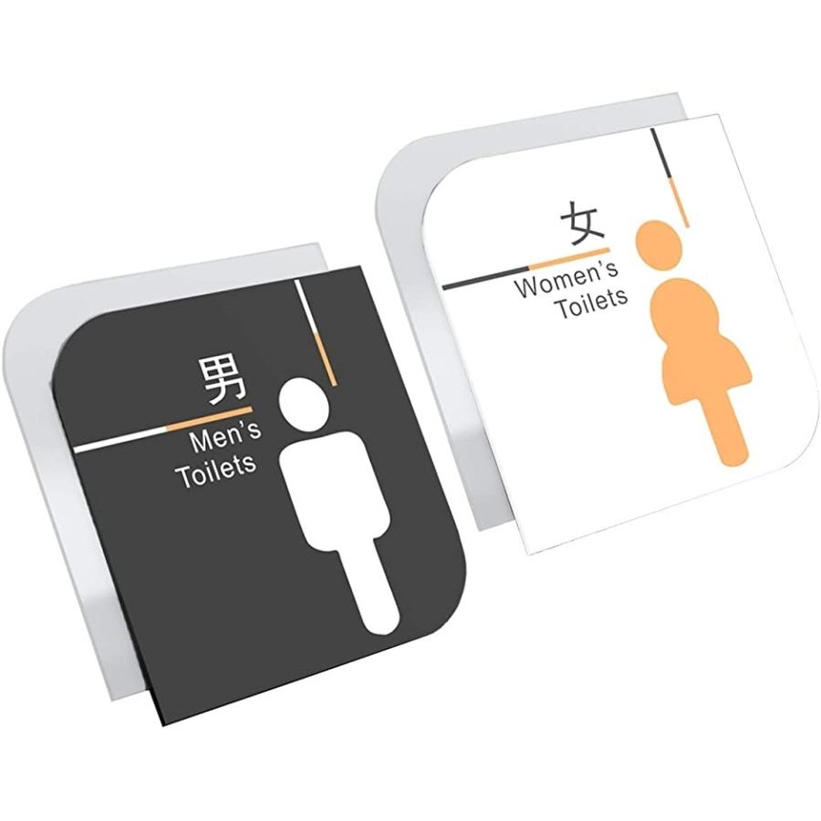 トイレ 男女 サイン案内プレート 標識 店舗 ステッカー Wc看板 トイレマーク トイレ案内 男女セット 2b6nhn2qv1 セブンリーフ 通販 Yahoo ショッピング