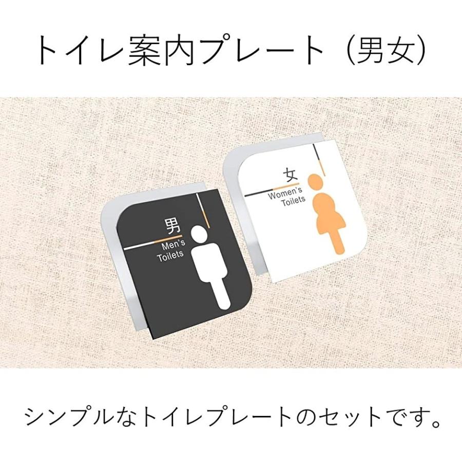 トイレ 男女 サイン案内プレート 標識 店舗 ステッカー Wc看板 トイレマーク トイレ案内 男女セット 2b6nhn2qv1 セブンリーフ 通販 Yahoo ショッピング