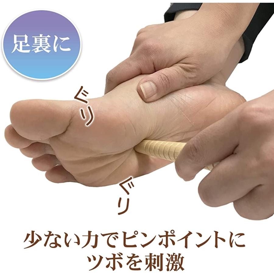 ファッション通販 快足棒 つぼ押し 足裏 足つぼ マッサージ棒 指圧棒 首肩 健康グッズ リラックス 2本セット Wantannas Go Id
