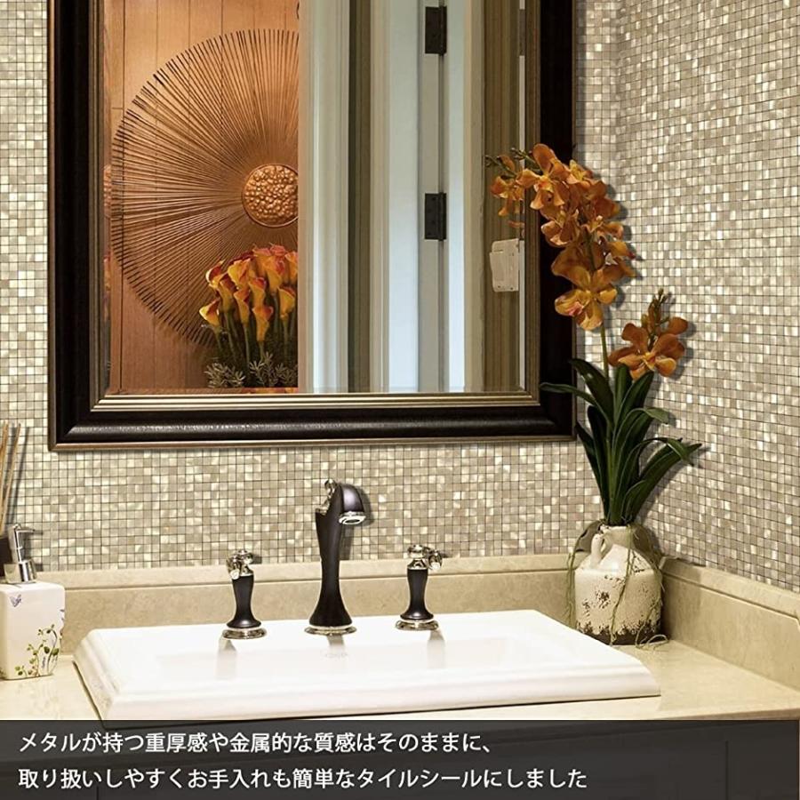 モザイクタイルシール防水 耐熱メタルタイルシール キッチン 洗面所 Diy 壁シールスクエア 5枚 Mdm ゴールドgold 2b6ocgqtjc セブンリーフ 通販 Yahoo ショッピング