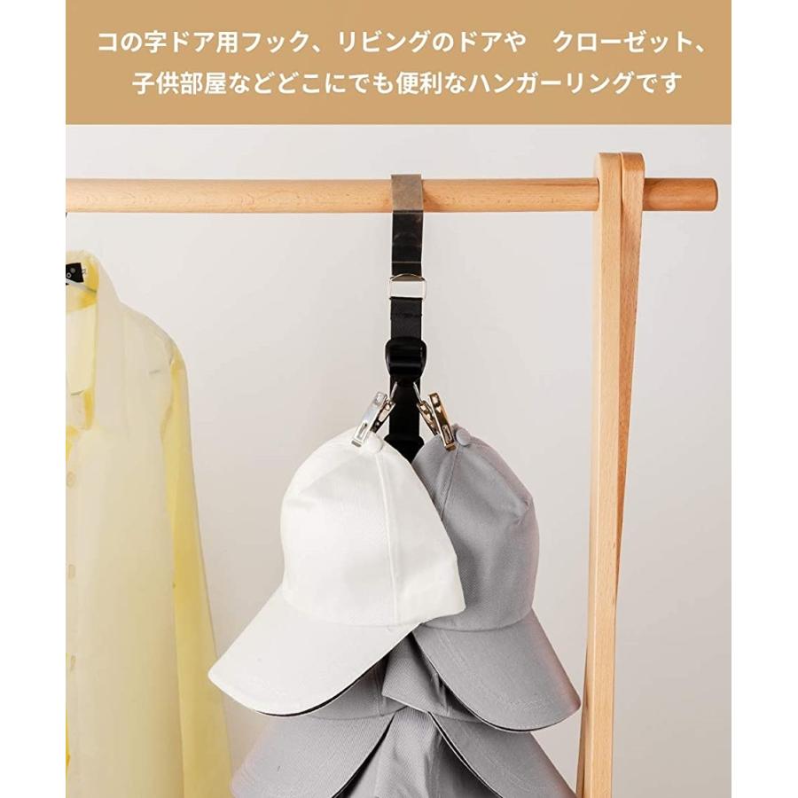 ラック 洗濯ハンガー ピンチ収納 折り畳み 帽子収納 省スペース 掛け吊り下げ式 自由調節 帽子掛け 収納 2b6oit9r8j セブンリーフ 通販 Yahoo ショッピング