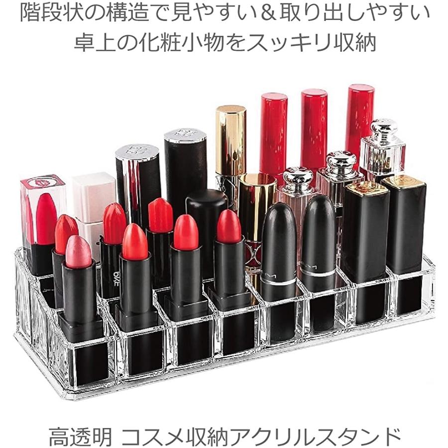 口紅収納 リップ収納ケース アクリル 透明 クリアー リップスティックスタンド 24本収納 グロス マニキュア 収納ボックス リップケース 2b6ourqdki セブンリーフ 通販 Yahoo ショッピング