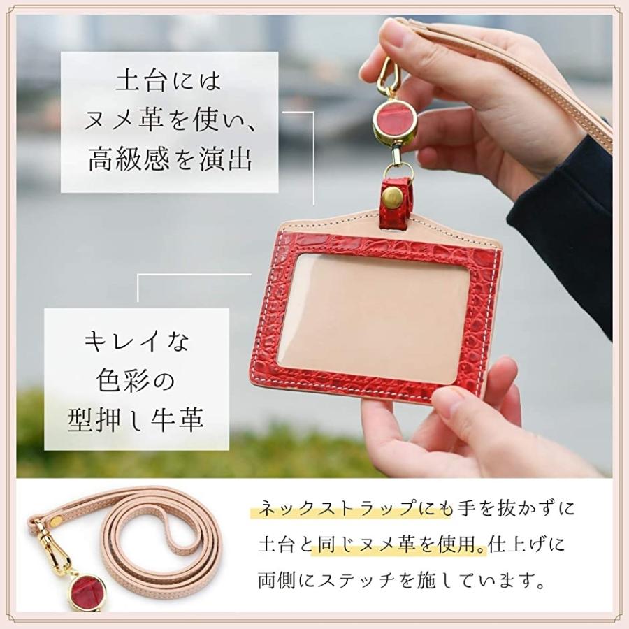 人気ショップが最安値挑戦 IDカードホルダー 本革 パスケース リール付き レディース IDケース 定期入れ 社員証ホルダー MDM レッド simbcity.net 人気ショップが最安値挑戦 IDカードホルダー 本革 パスケース リール付き レディース IDケース 定期入れ 社員証ホルダー MDM レッド simbcity.net