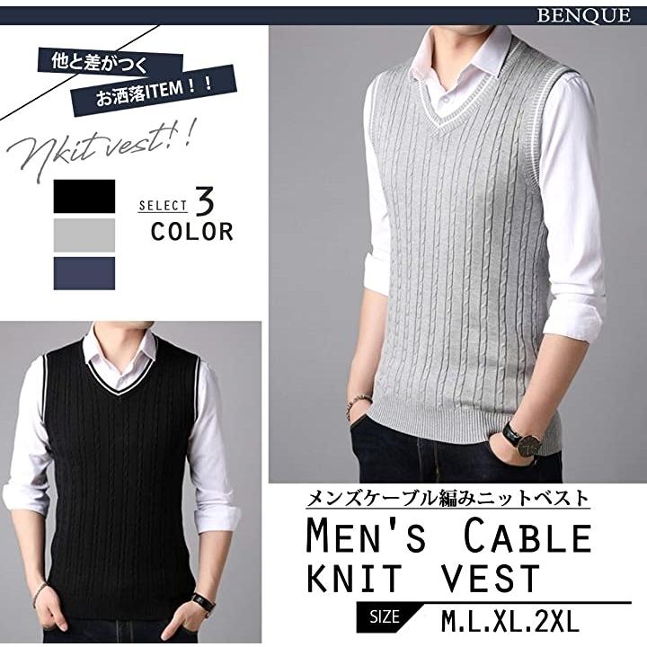 ニットベスト メンズ ジレ フォーマル スクール ビジネス カジュアル スーツ 大きいサイズ グレー L 2b6pxqduf0 セブンリーフ 通販 Yahoo ショッピング