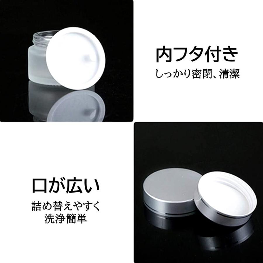 ハンドクリーム容器 遮光瓶 ワセリン 無水エタノール ガラス 白色 ローション 半透明 g 6個 半透明 g 6個 2b6q11dcn5 セブンリーフ 通販 Yahoo ショッピング